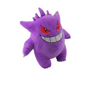 Pokemon Gengar Plush Stuffed Animal 12" Toy Purple